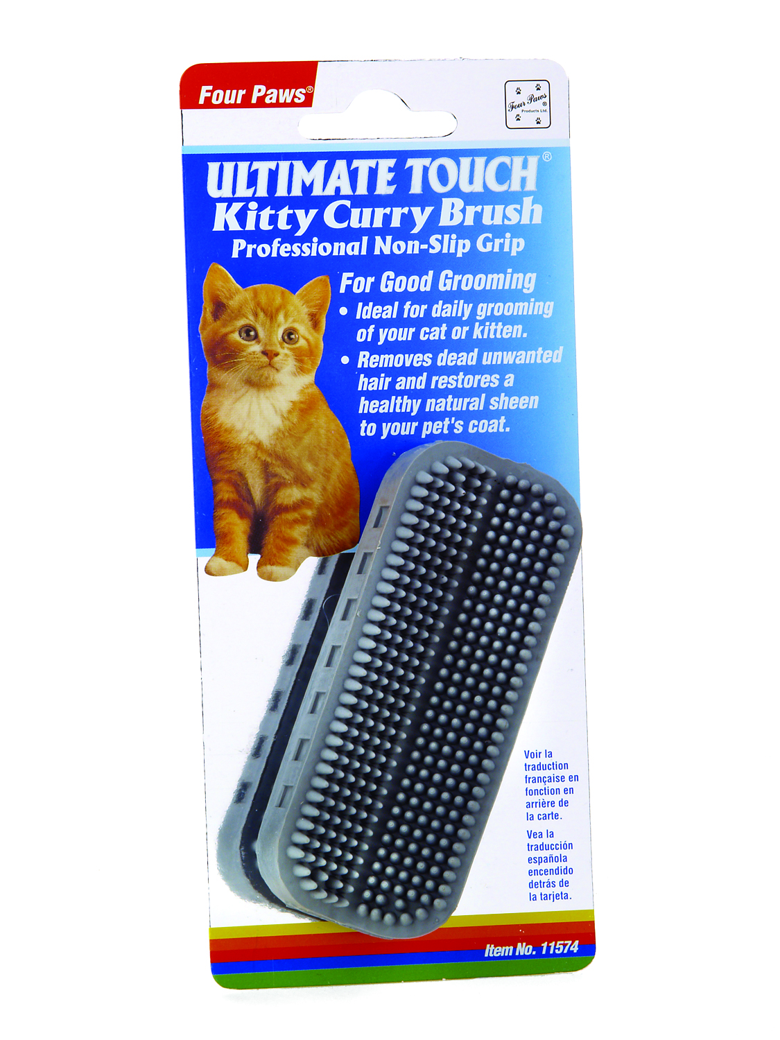 Four Paws Ultra Touch Kitty Curry Brush