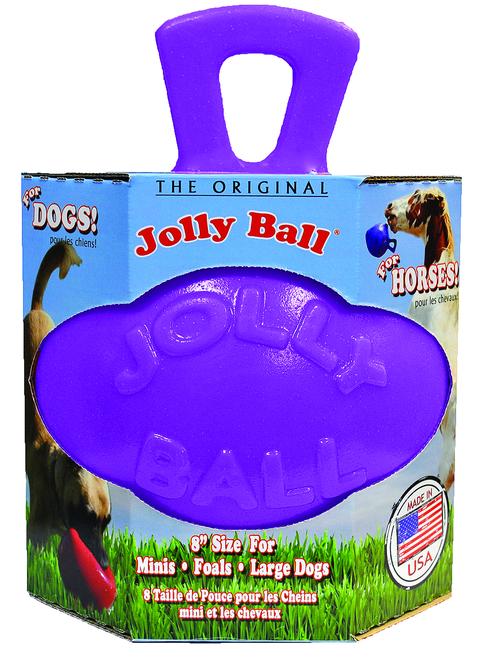 Purple Tug-N-Toss ball - 8 in dog toy