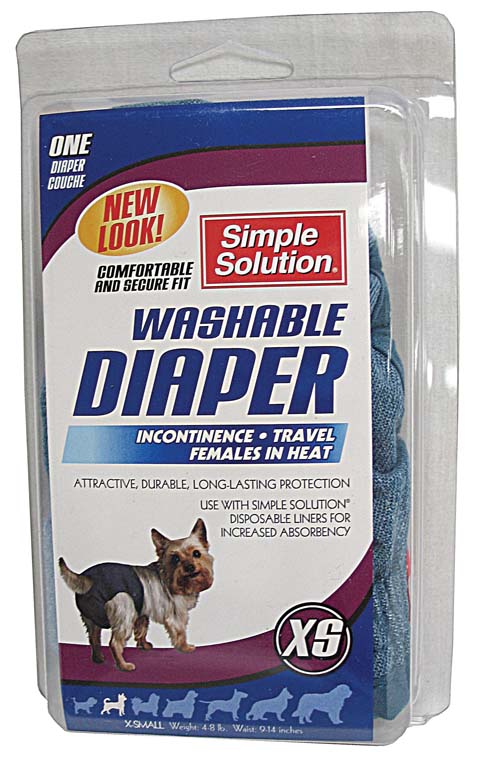 PUPSTER WASHABLE DIAPER
