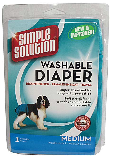 PUPSTERS WASHABLE DIAPER