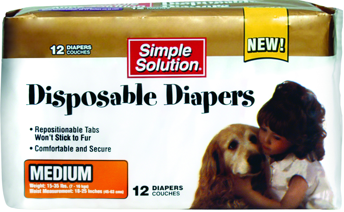 PUPSTERS DISPOSABLE DIAPERS