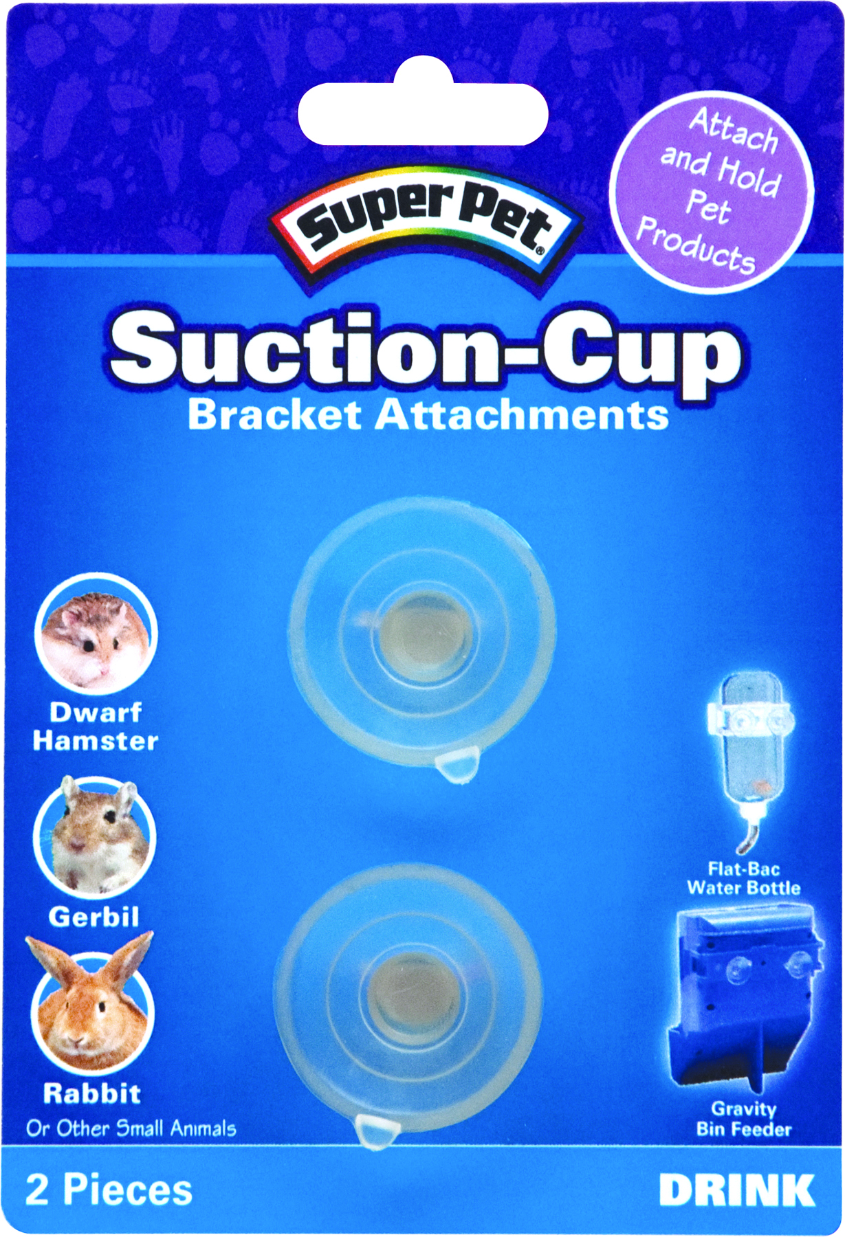 Flat-Bac' Water Bottle - Suction Cup Attachments (2/Pk)
