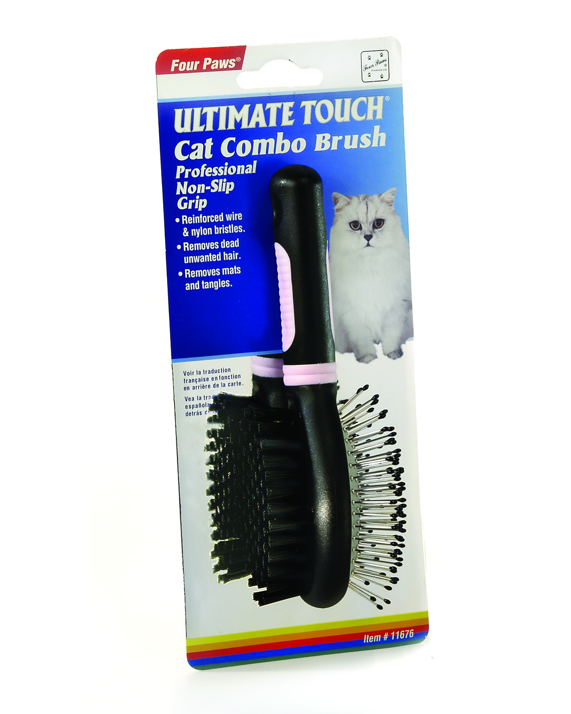 ULTIMATE TOUCH CAT COMBO BRUSH