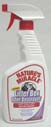 JUST FOR CATS LITTER BOX ODOR DESTROYER SPRAY