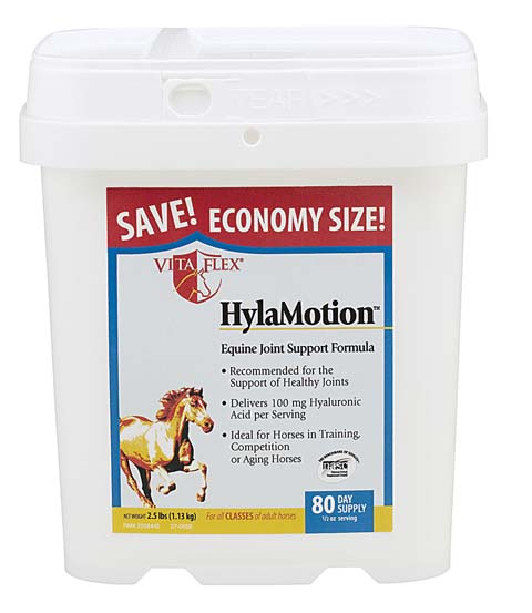 Hylamotion Powder - 2.5lbs