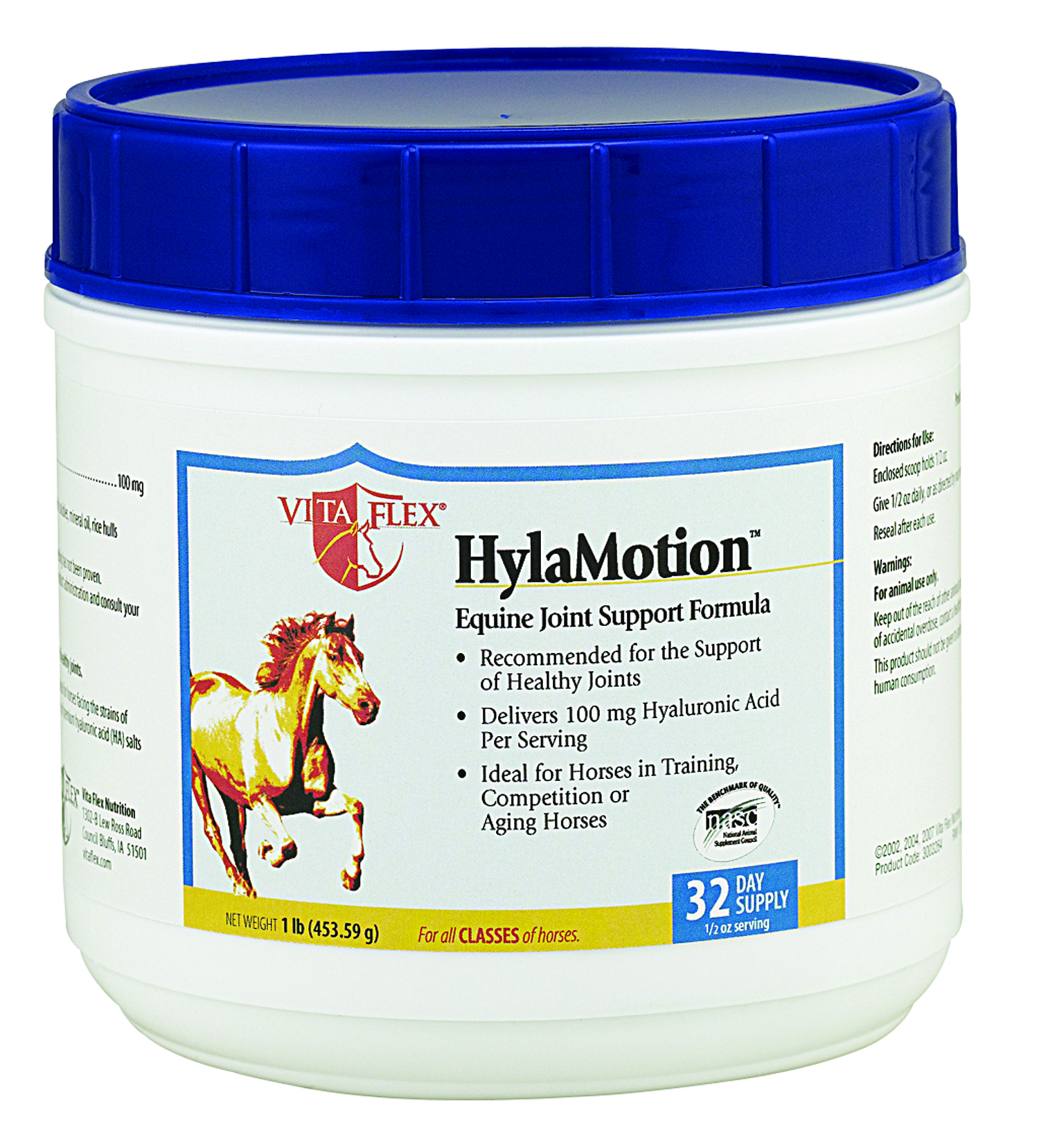 Hylamotion - 1lb