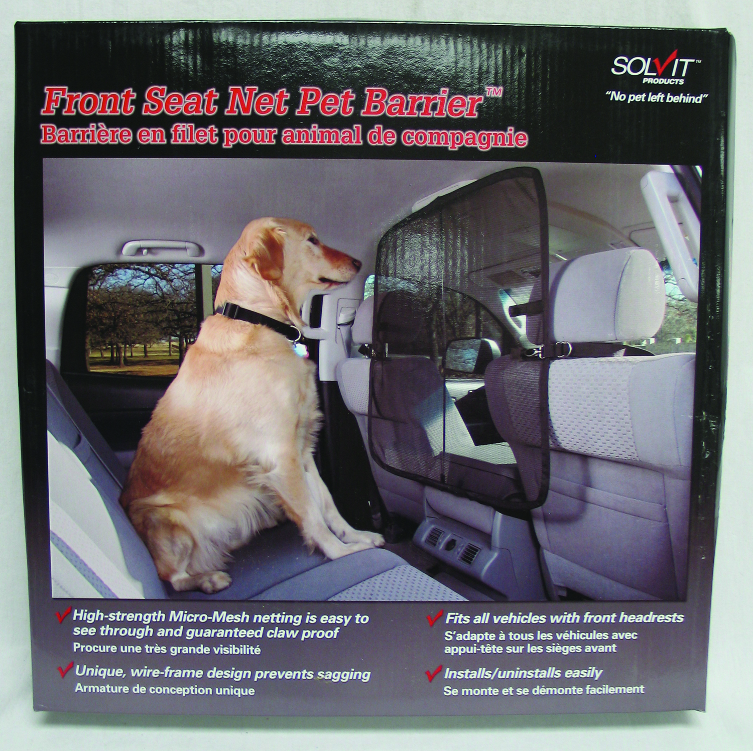 FRONT SEAT NET PET BARRIER