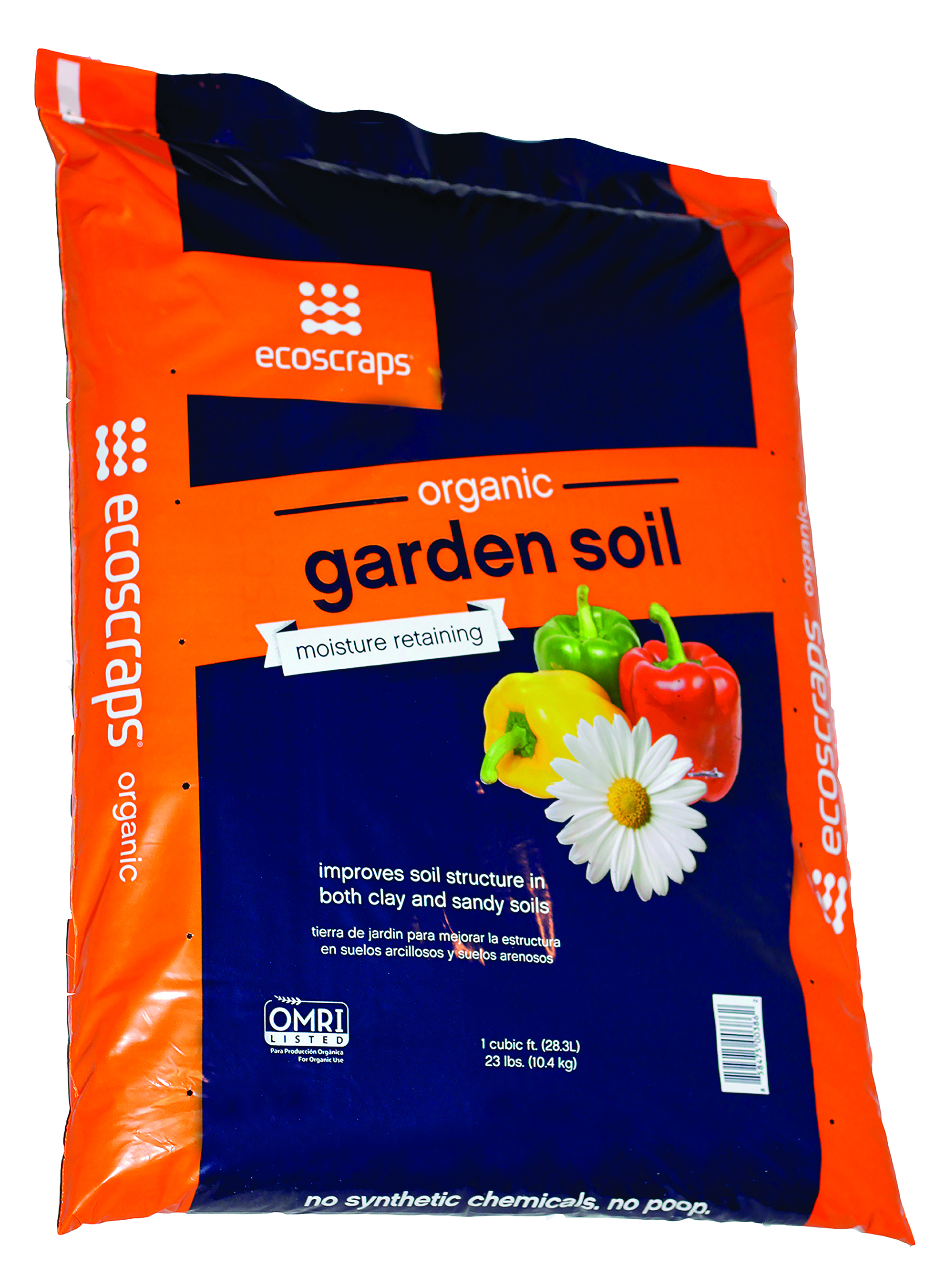 ORGANIC MOISTURE RETAINING GARDEN SOIL