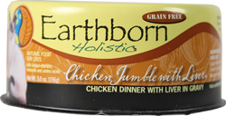 EARTHBORN HOLISTIC GRAIN FREE CAT FOOD