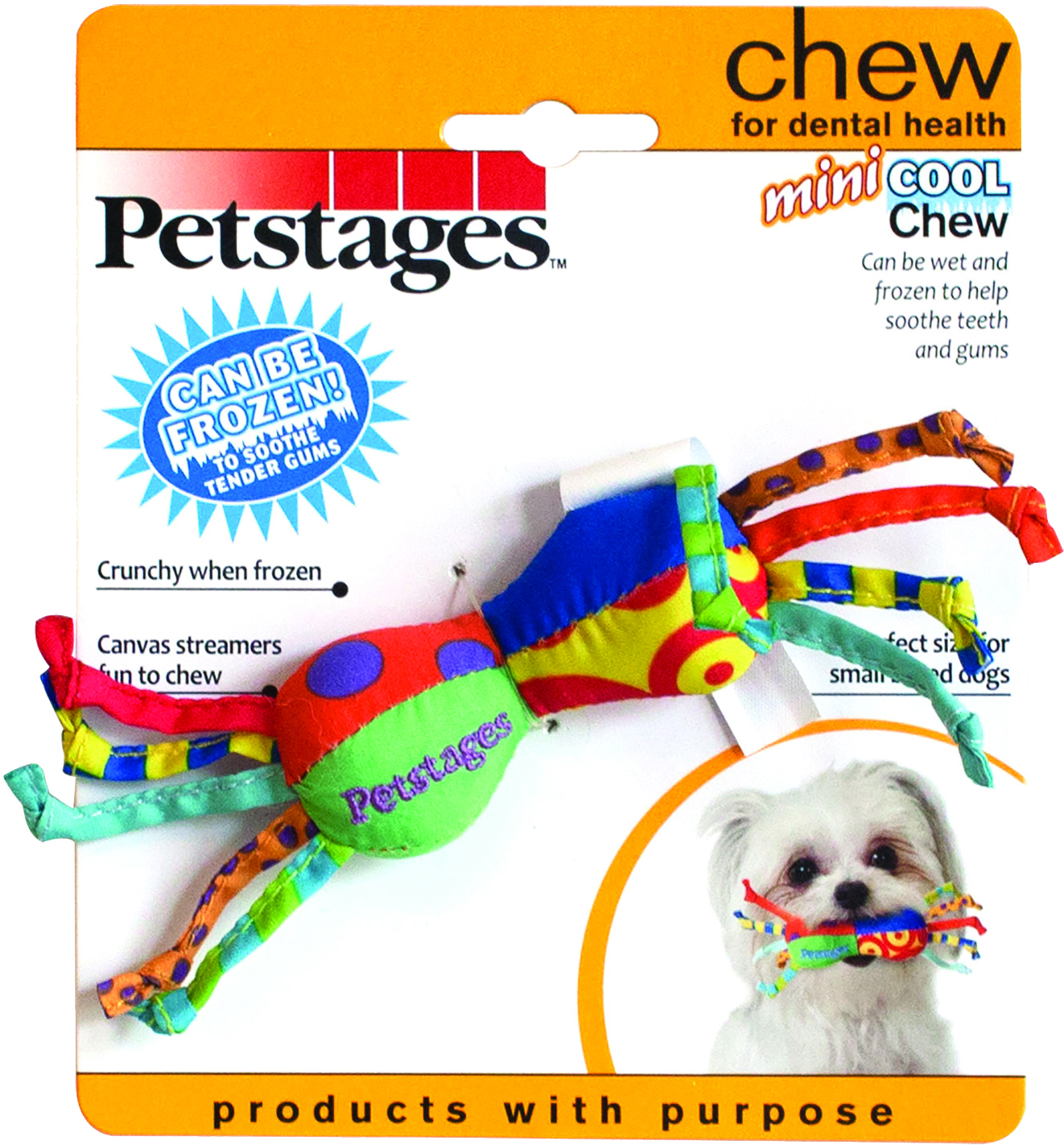 COOL CHEW DOG TOY