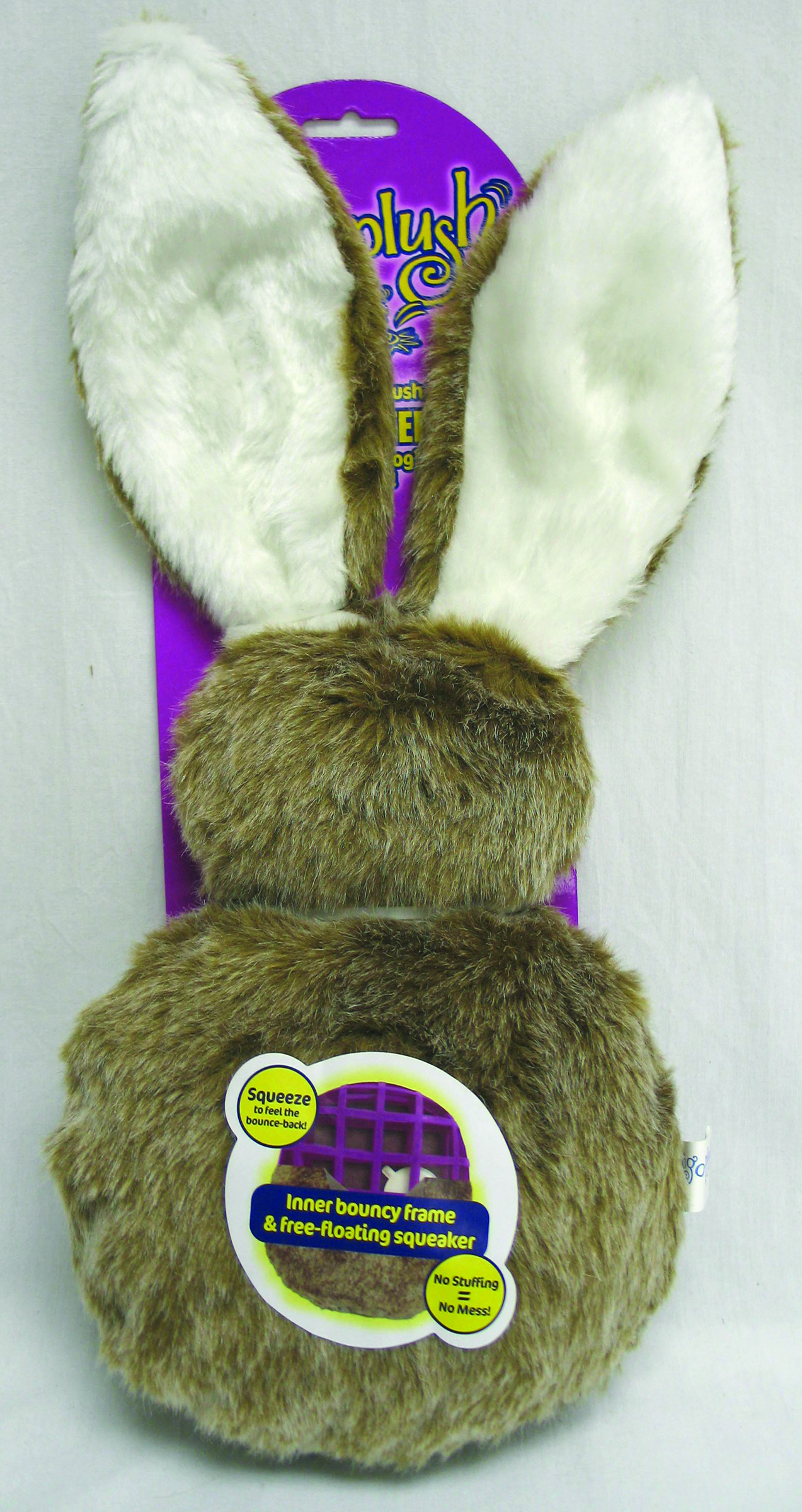 POGO PLUSH