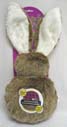 POGO PLUSH