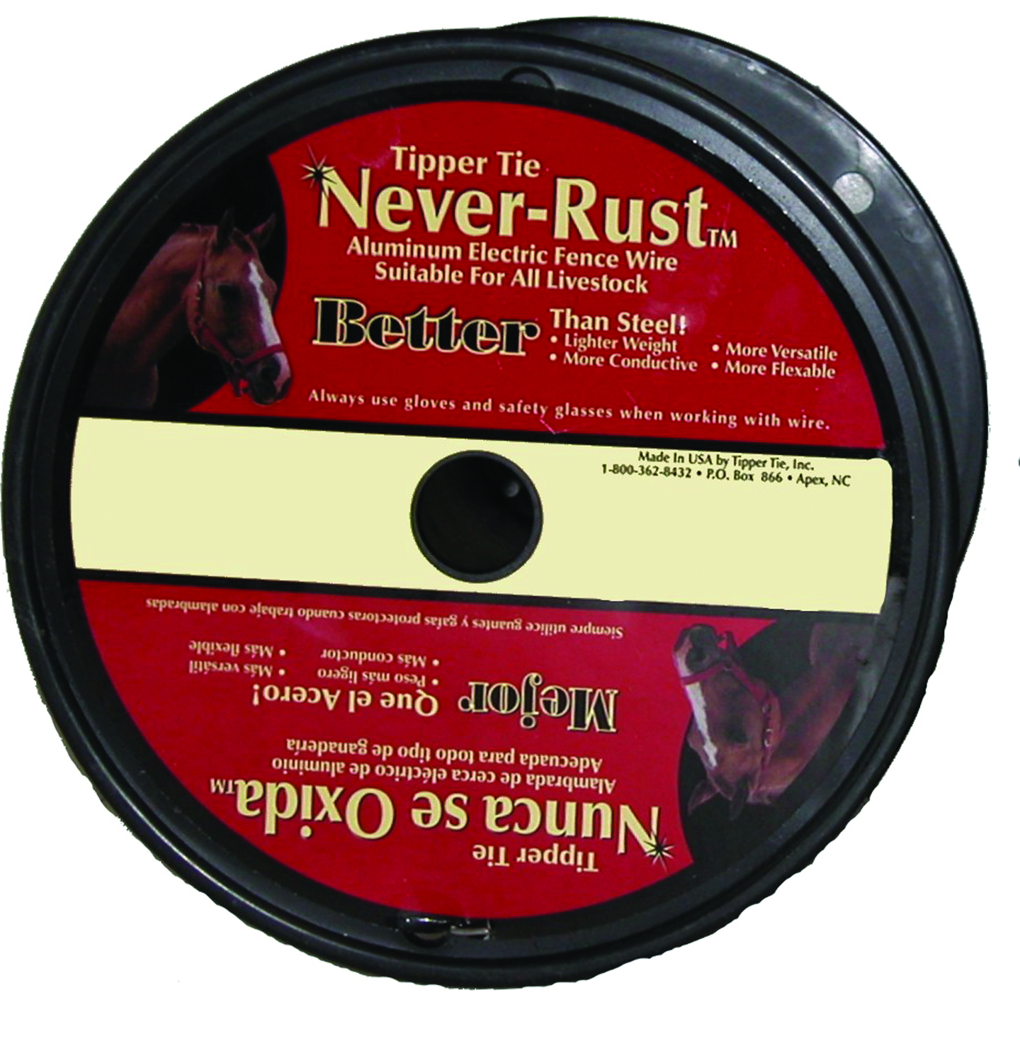 NEVER RUST ALUMINUM WIRE