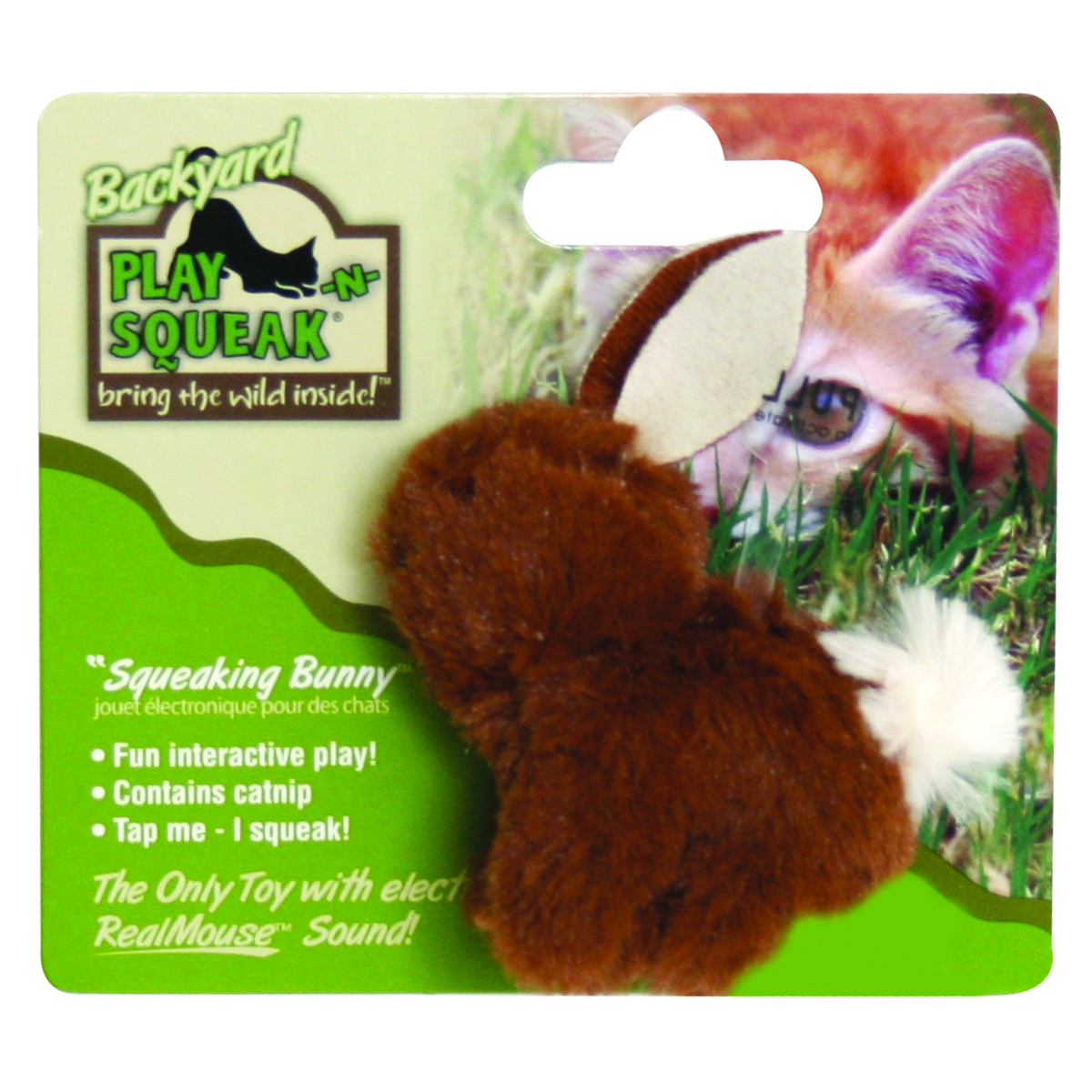 PLAY-N-SQUEAK BACKYARD ANIMAL