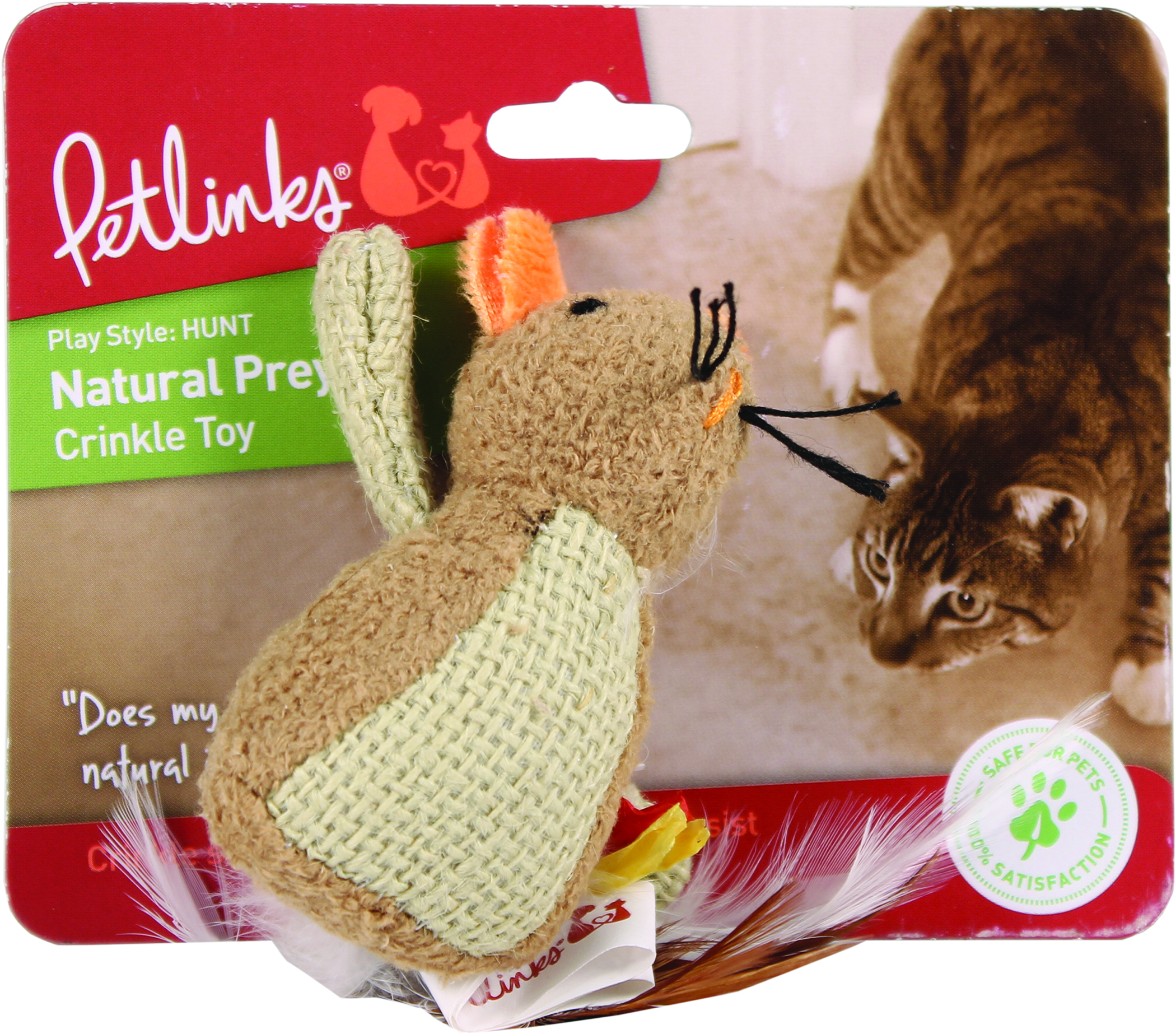 PETLINKS NATURAL PREY CRINKLE CAT TOY