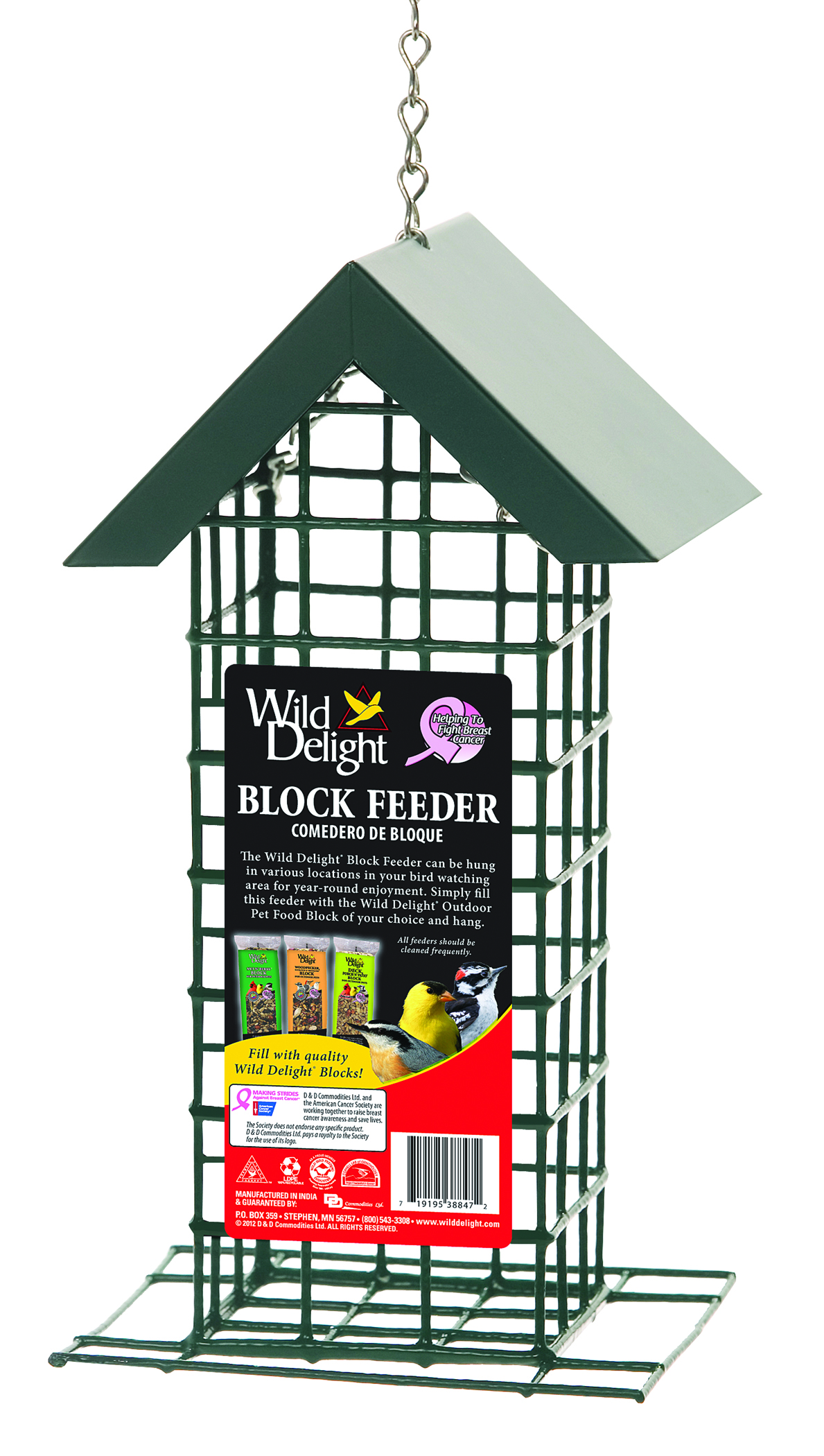 WILD DELIGHT BLOCK FEEDER