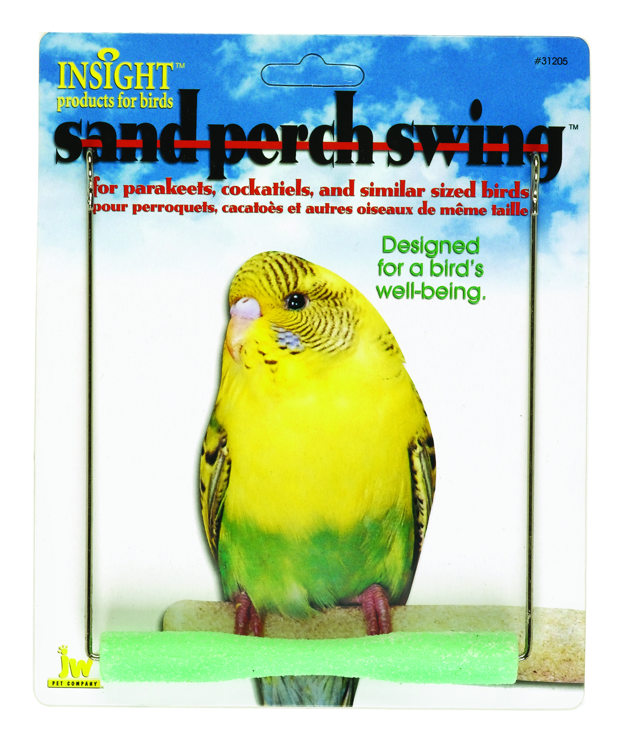Sand perch swing