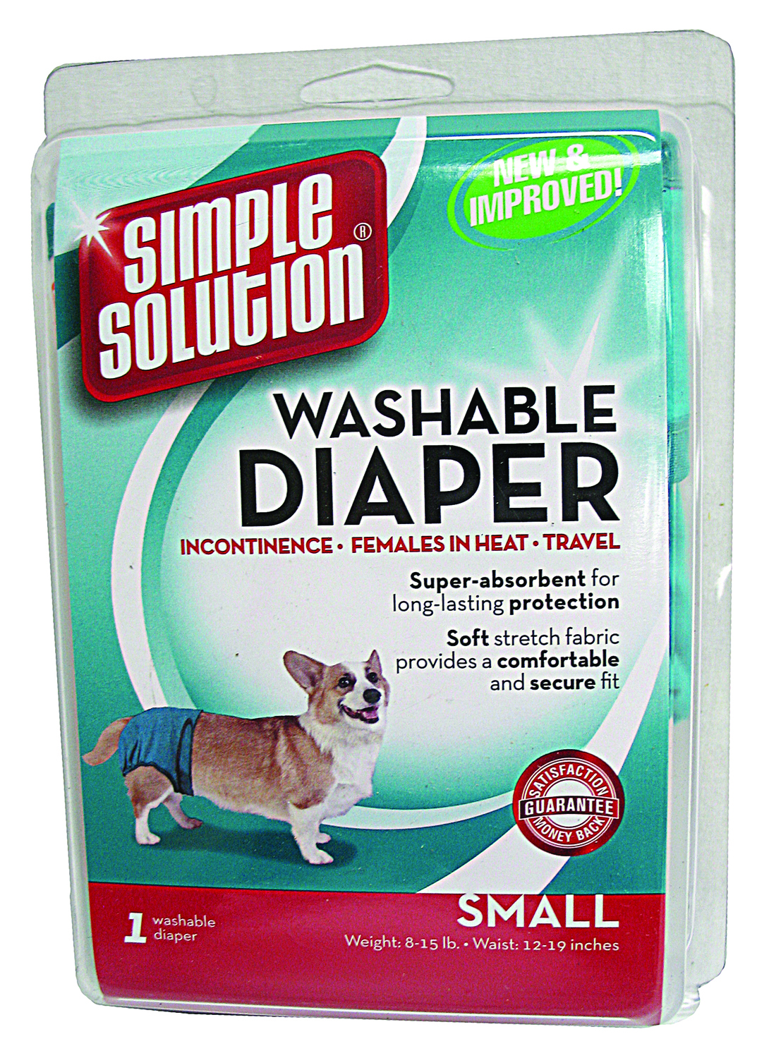 PUPSTERS WASHABLE DIAPER