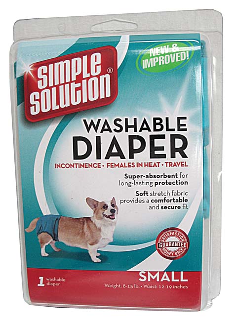 PUPSTERS WASHABLE DIAPER