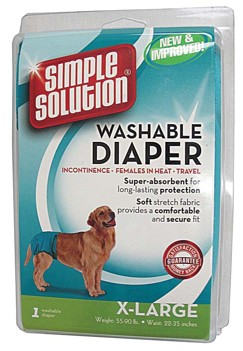 PUPSTERS WASHABLE DIAPER