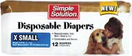 PUPSTERS DISPOSABLE DIAPER