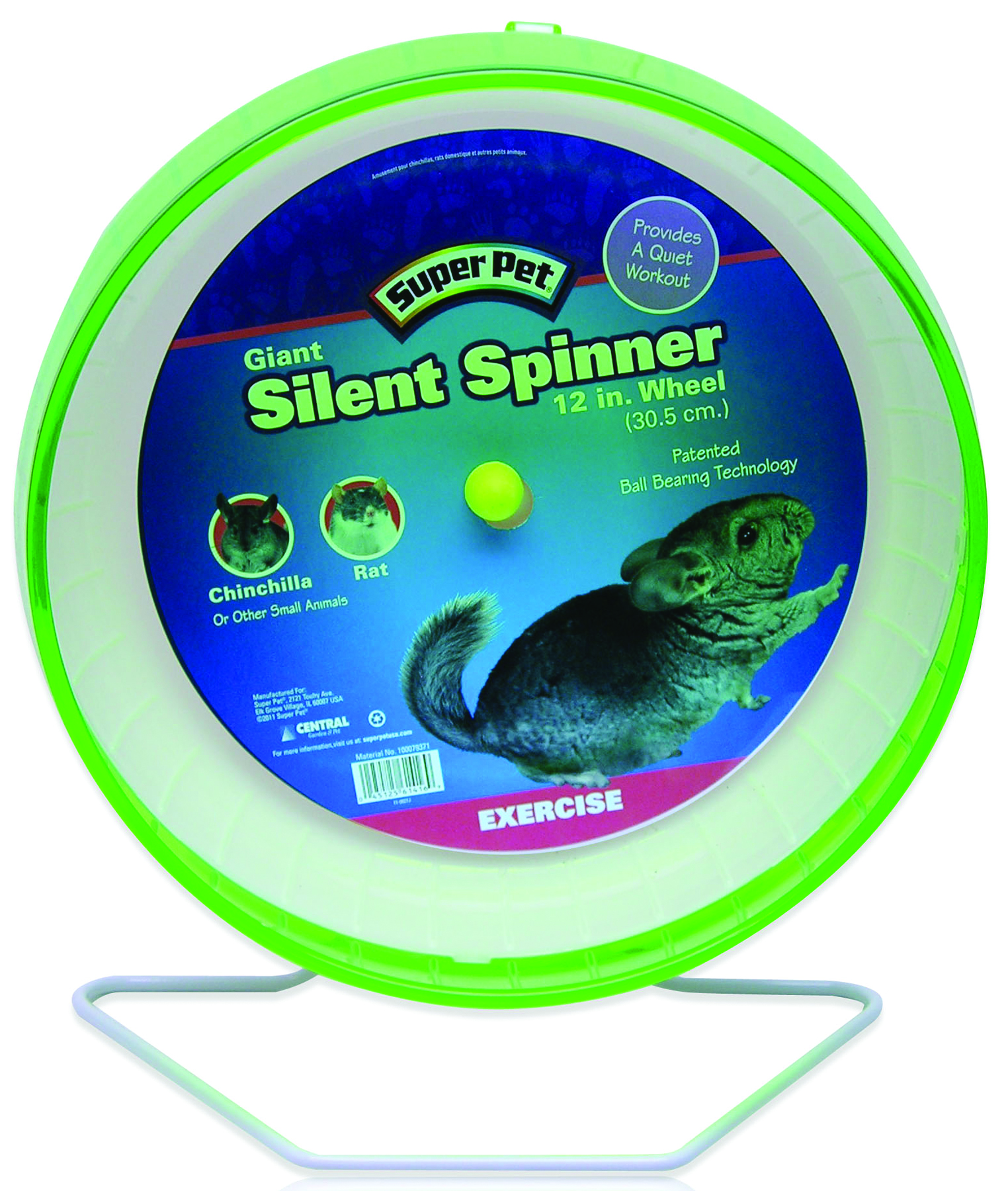 Silent Spinner, Large