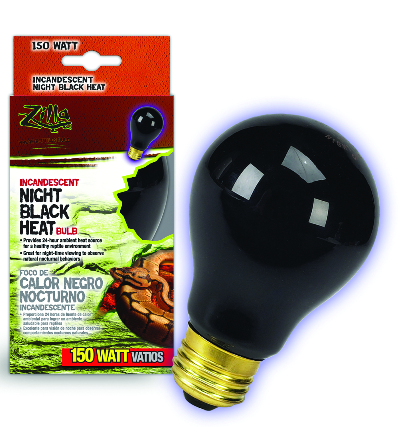 NIGHT BLACK INCANDESCENT BULB