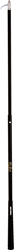 Sho-B Sho-Stik Adjustable   Black