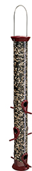 New Generation Sunflower Feeder - Burgundy 23"