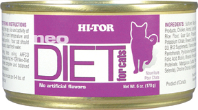 Hi-Tor Neo-cat Food 5.5oz