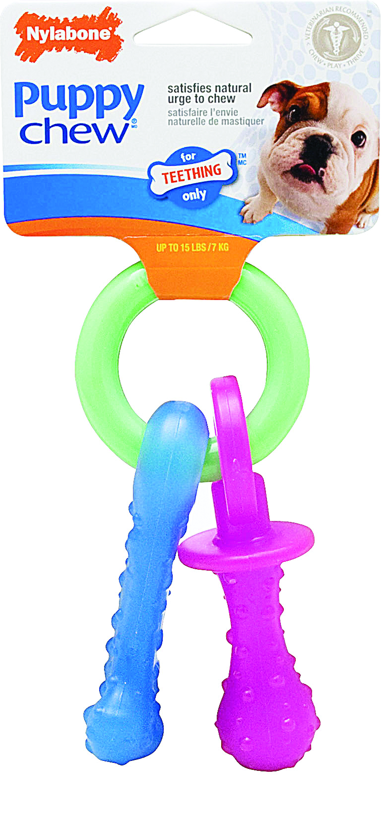 PUPPY TEETHING PACIFIER