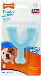 PUPPY CHEW WISHBONE FOR TEETHING PUPPIES