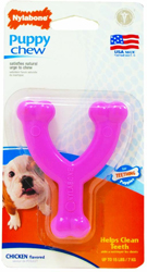 PUPPY CHEW WISHBONE