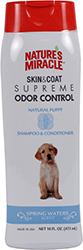 NATURES MIRACLE SUPREME ODOR CONTROL PUPPY