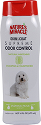 NATURES MIRACLE SUPREME ODOR CONTROL WHITENING