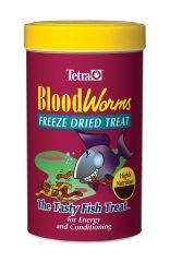 BLOOD WORMS FREEZE DRIED FOOD