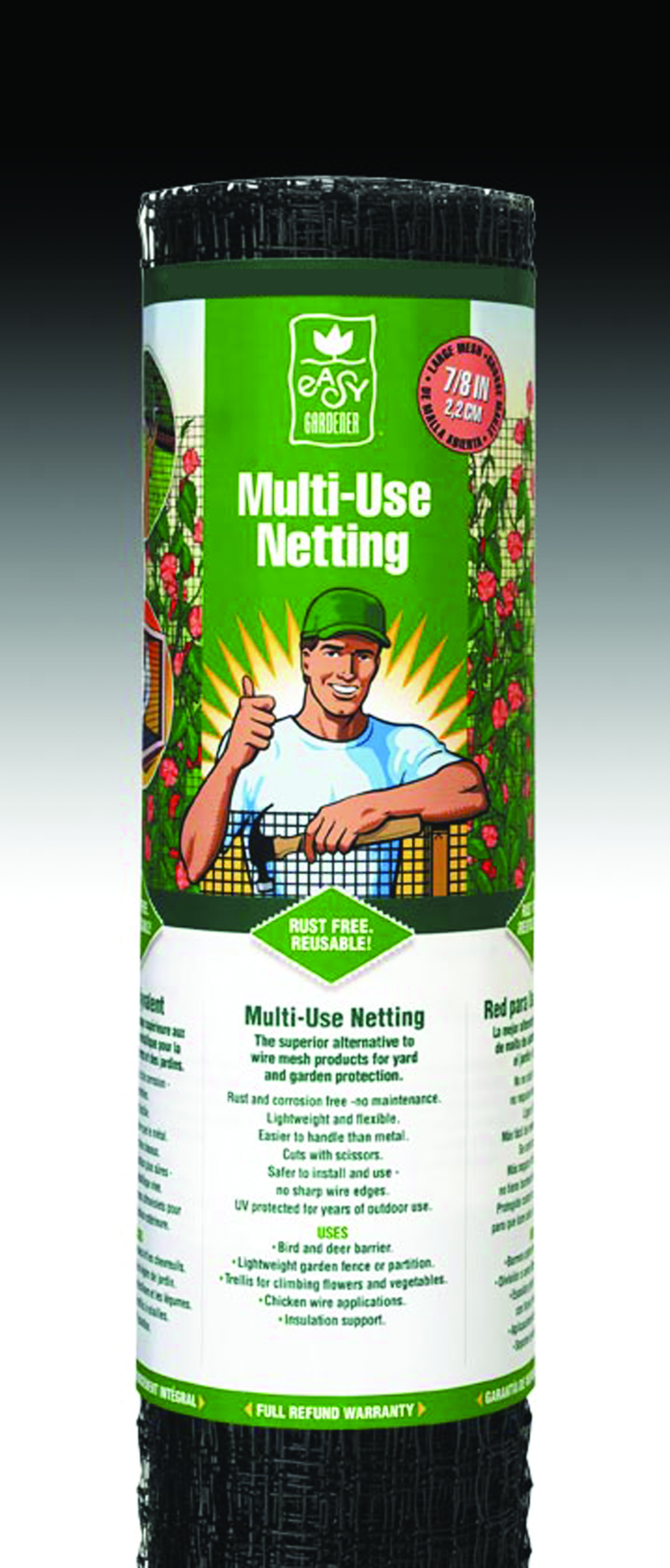 MULTI-USE NETTING