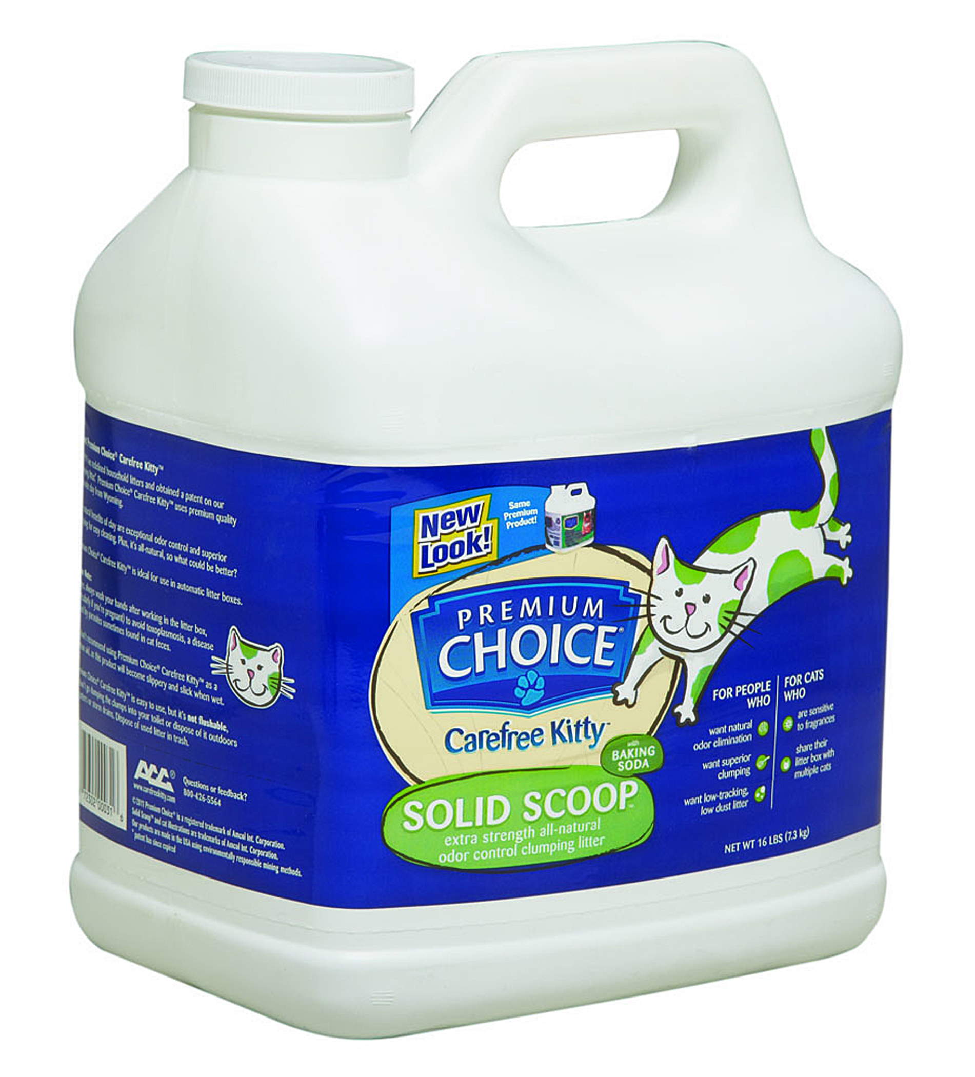 PREMIUN CHOICE EXTRA STRENGTH LITTER