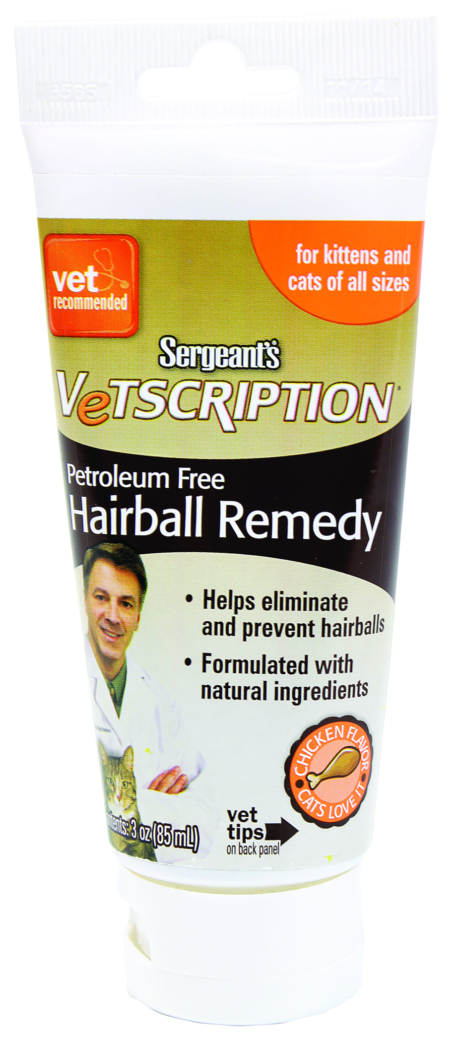 VETSCRIPTION PETROLEUM FREE HAIRBALL REMEDY