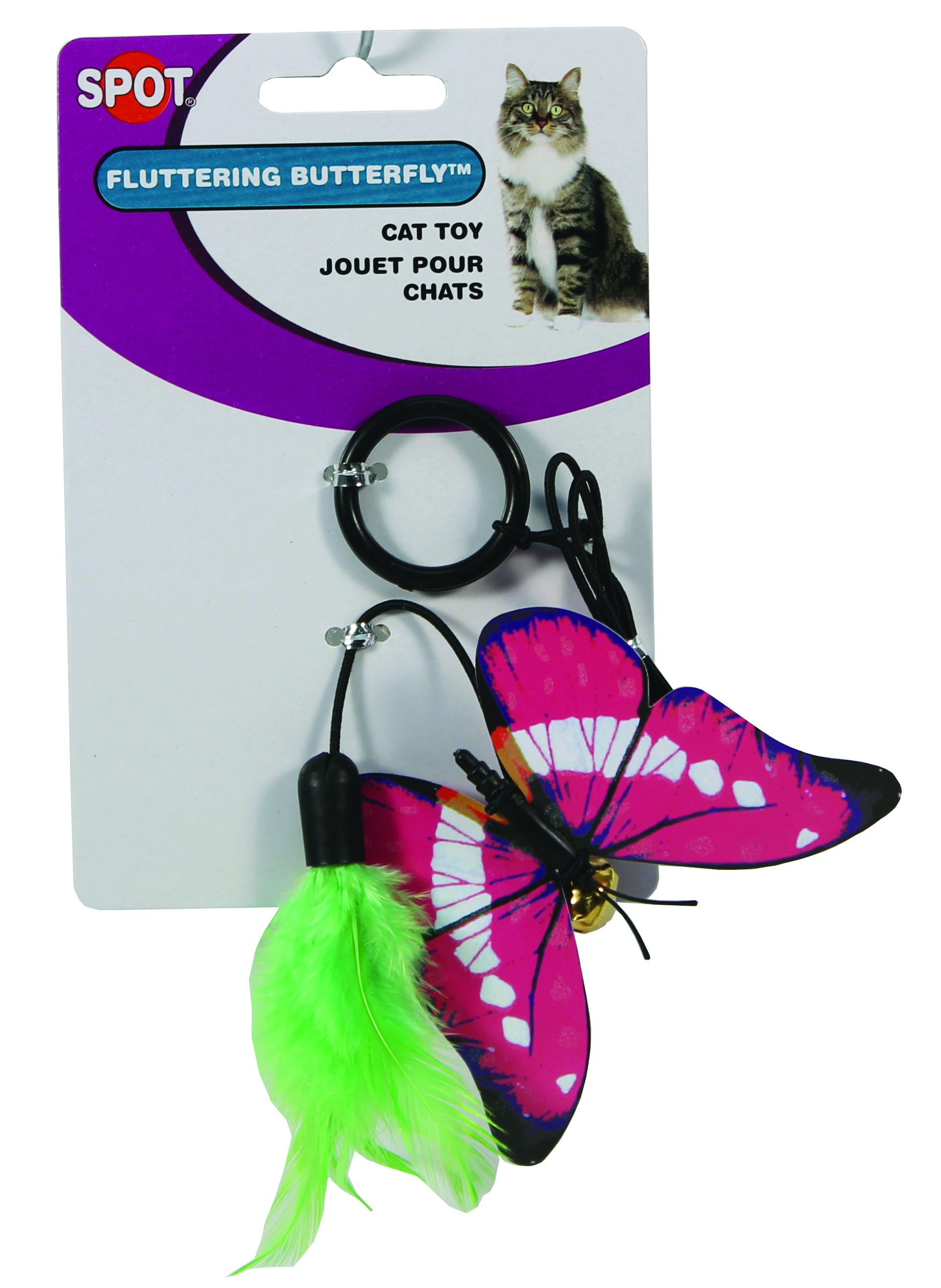 SPOT FLUTTERING BUTTERFLY RING CAT TOY