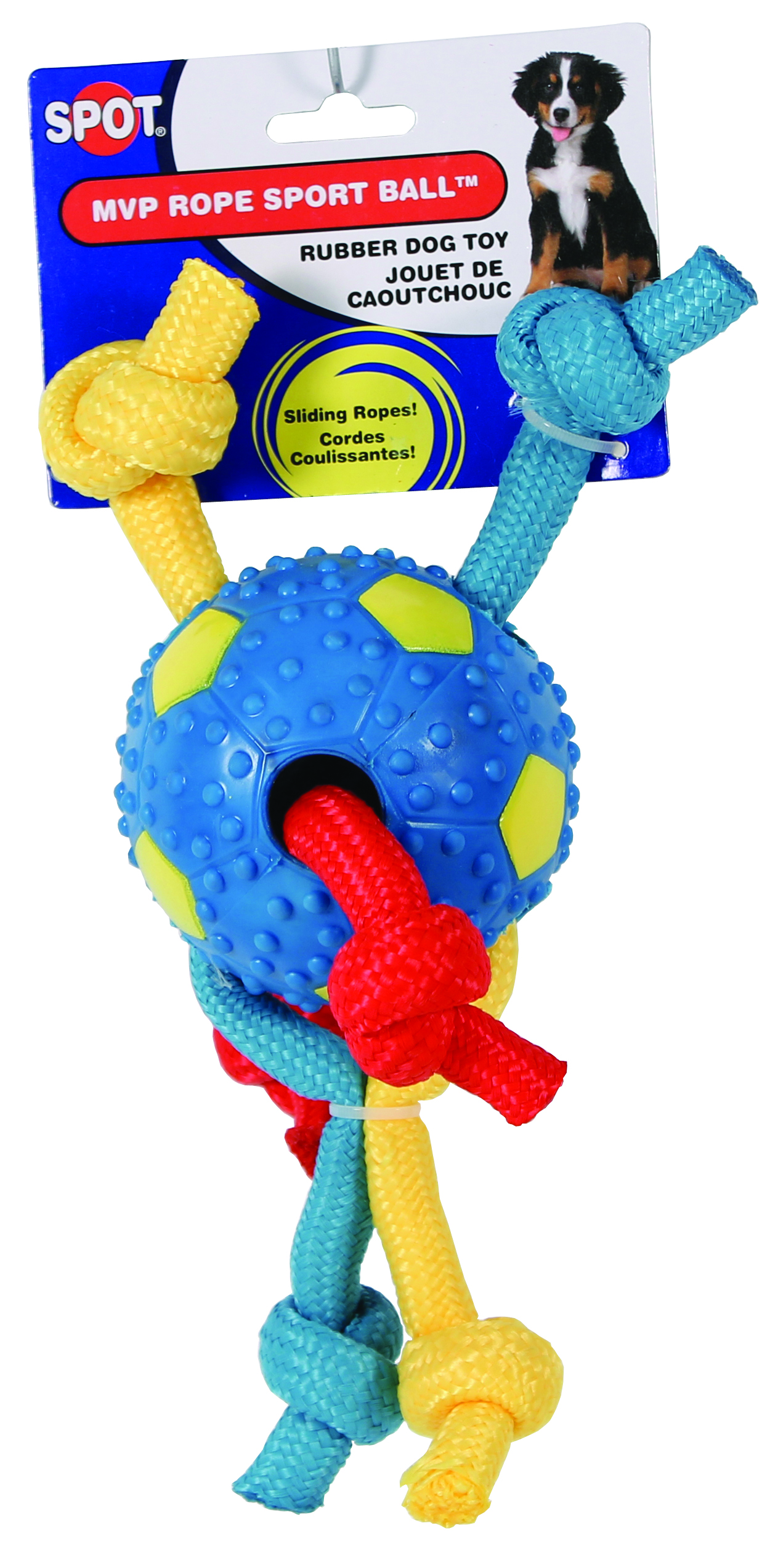 MVP ROPE SPORT BALL