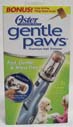 GENTLE PAWS NAIL GRINDER