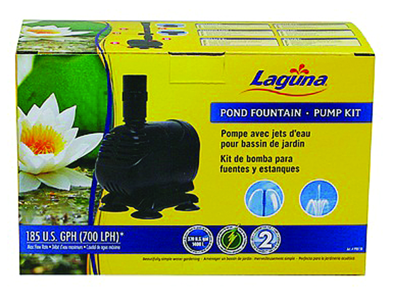 POND FOUNTAIN PUMP KIT