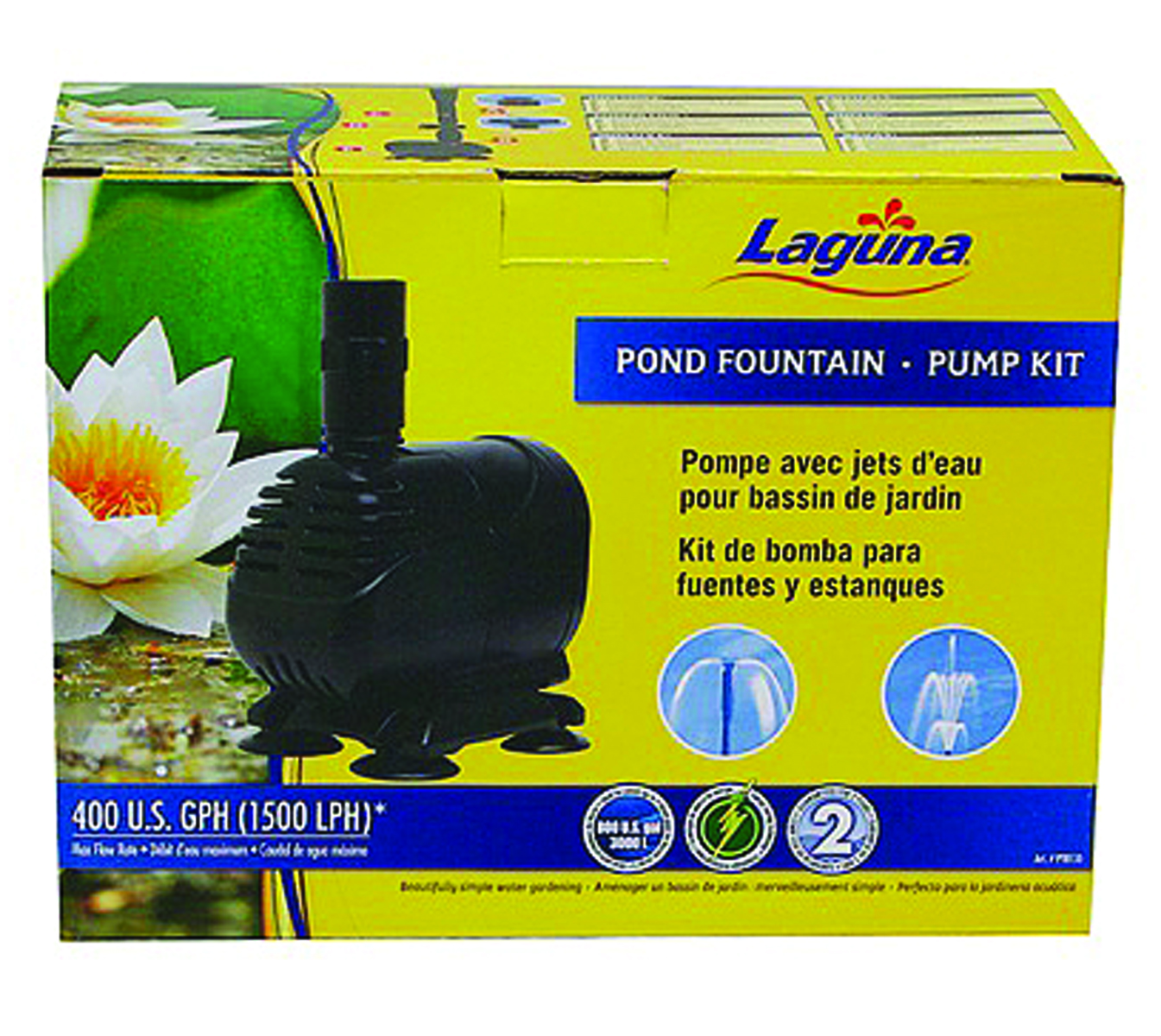 POND FOUNTAIN PUMP KIT