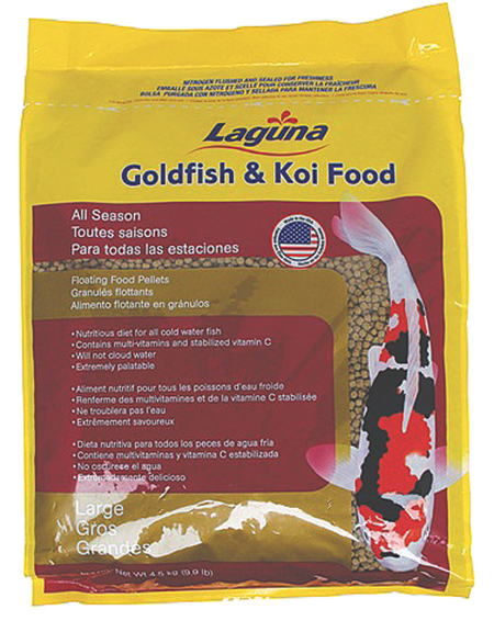 GOLDFISH & KOI FOOD FLOATING PELLETS - ALL SEASON